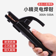 С��늺��Q���`��300A���C��늺��C�����ȫ����С�����QС̖����