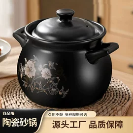 煎锅、平底锅;炒锅;煎蛋锅迷你锅