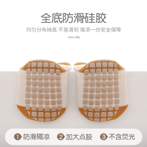 22 autumn and winter terry baby floor socks, non-slip and cool, cute cartoon baby toddler socks, children's class a cotton socks