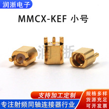 ���lMMCXĸ�������Nֱ��ȿ׺�PCB����l�쾀�����lͬ�S�B����