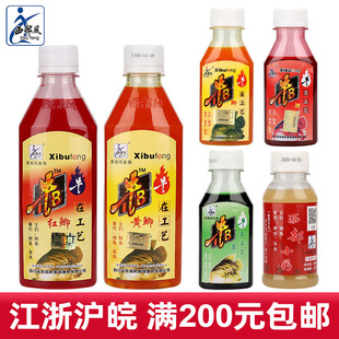 �����LţB�aˮţb����ˮţ�Ƽt�a�S�a�ݾ���Сș���ӄ�Һ�w�~�D��