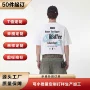 印花美式新款撞色白墨