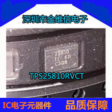 ˿ӡ601A TPS51601A 1604 TPS51604 25810 TPS25810 51916оƬ