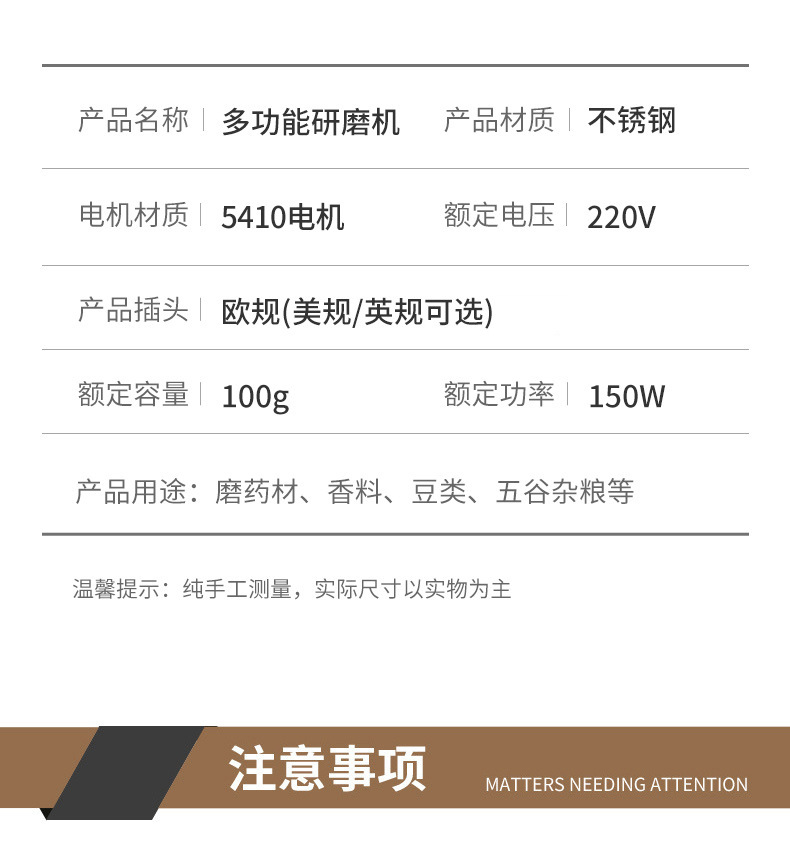 O1CN01R9mKB01UAyJ5uPSTj_!!2212