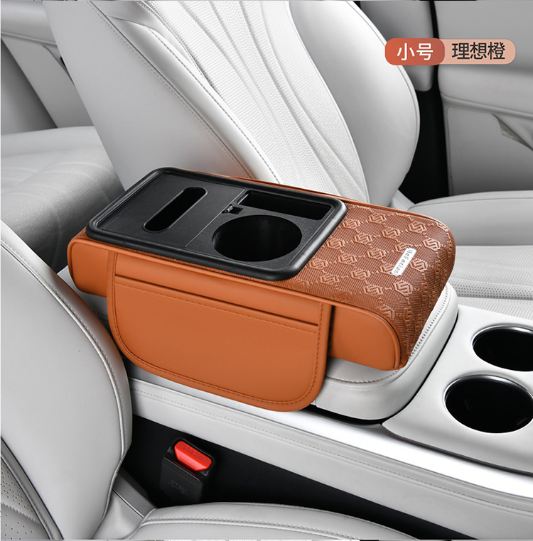 Car Universal Multifunctional Armrest Box Heightening Pad with Tissue Box and Cup Holder for Car Interior