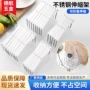 折叠多用途多层厨房碟架
