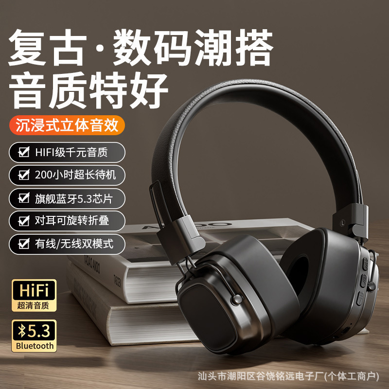 クロスボーダー爆金insヘッドセット無線bluetoothヘッドフォンマーシャルは重低音長航続メーカー卸売りを適用している|undefined