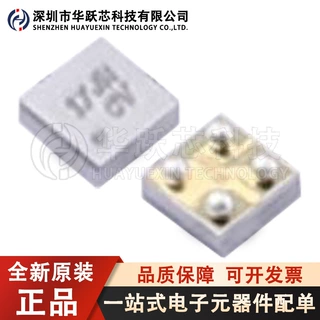 SN74LVC1G07YZVR 封装DSBGA-4 单通道缓冲器 漏极开路输出 逻辑IC