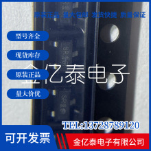 BSS131H6327˿ӡSRS BSS131H6327XTSA1�����Ա���Ϊ׼