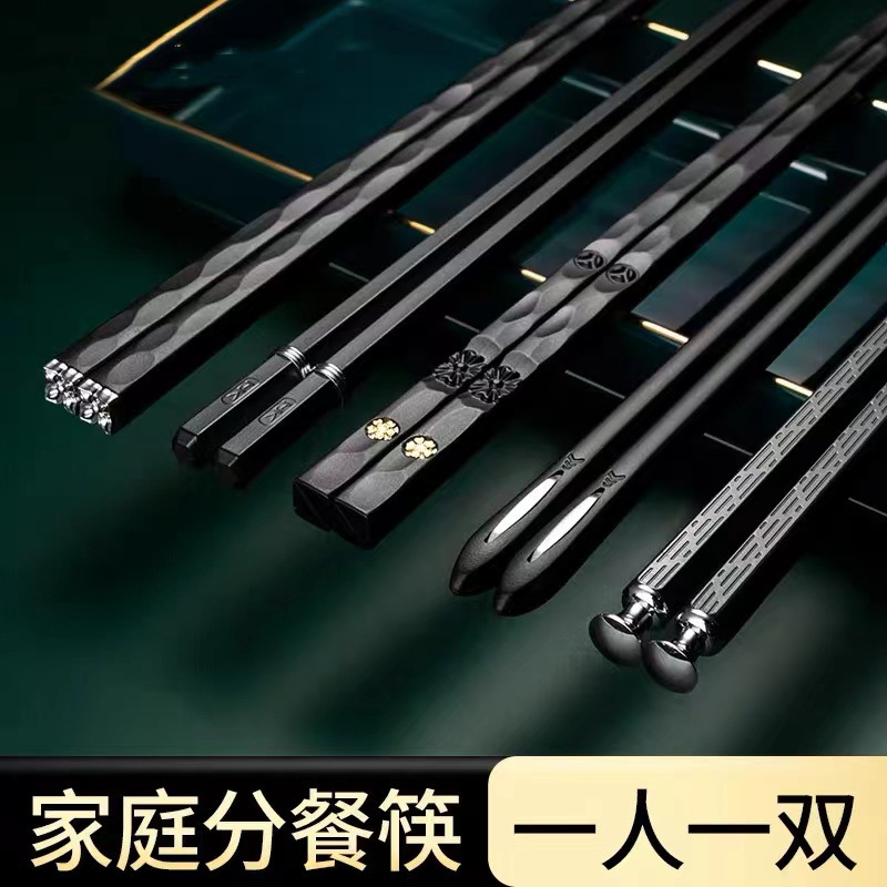 Japanese-style High-grade Alloy Chopsticks Anti-mildew Anti-mildew Anti-bacterial Anti-slip Household One-person Chopsticks High-color Value Split Fast Food Japanese-style High-grade Alloy Chopsticks Anti-mildew Anti-mildew Anti-bacterial Anti-slip Household One-person Chopsticks High-color Value Split Fast Food