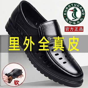 �W����ľ�B��Ь�ļ���}̎���¿��������͸�����e������ְ֛�Ь