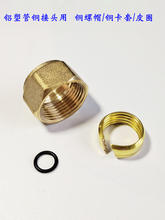 �X�ܹ��~���^���1216�ܷ�Ȧ�~����4���~��ñ1620ƤȦ���h6����ĸ