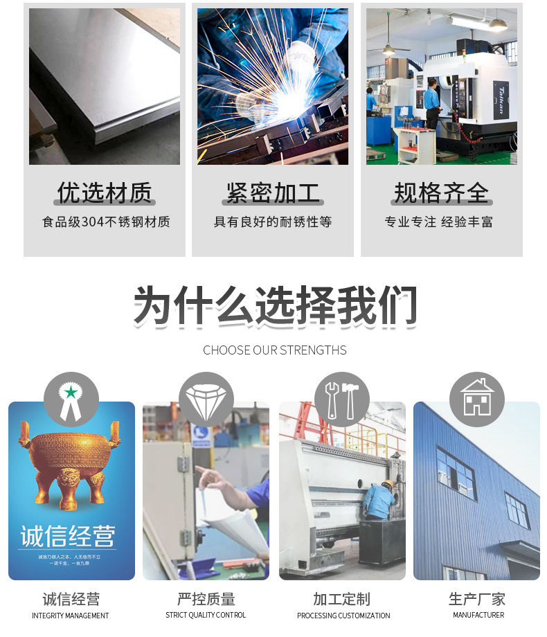 周转筐清洗机_06