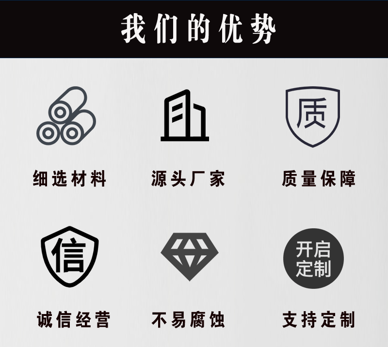 详情页_02.gif