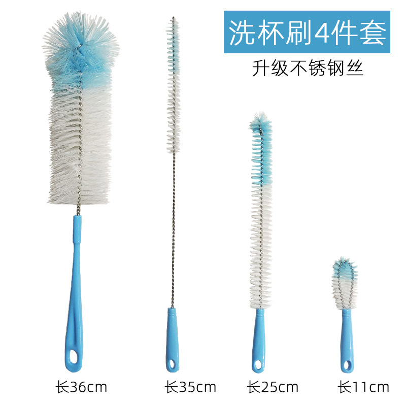 cepillo de taza de boca delgada alargada cepillo de lavado de taza multifuncional cepillo de taza cepillo de limpieza de botella de leche botella de vino cepillo