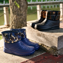 �羳���Q��a��Ůͬ�� 2026�����¿�ӽq�Ӻ�ůѩ��ѥTPR����Ь