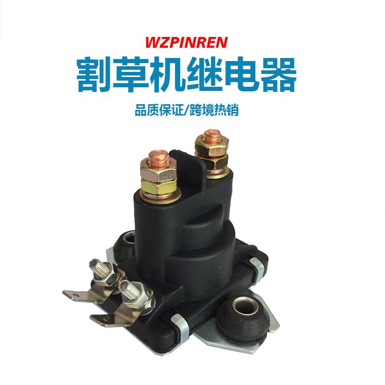 89-96158T lawn mower relay 12VDC Cross border Magnetic force switch ordinary Other Other