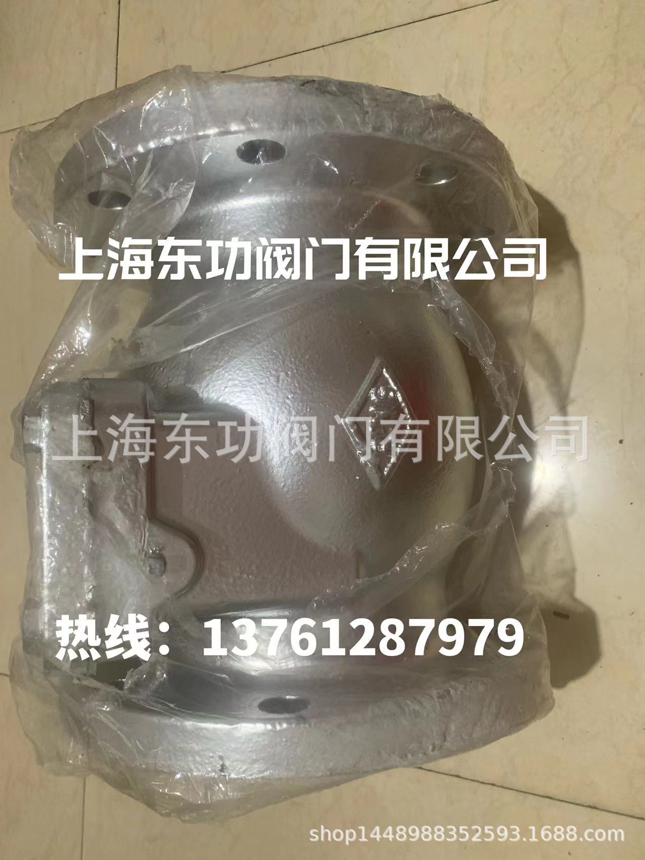 微信图片_20220913145613