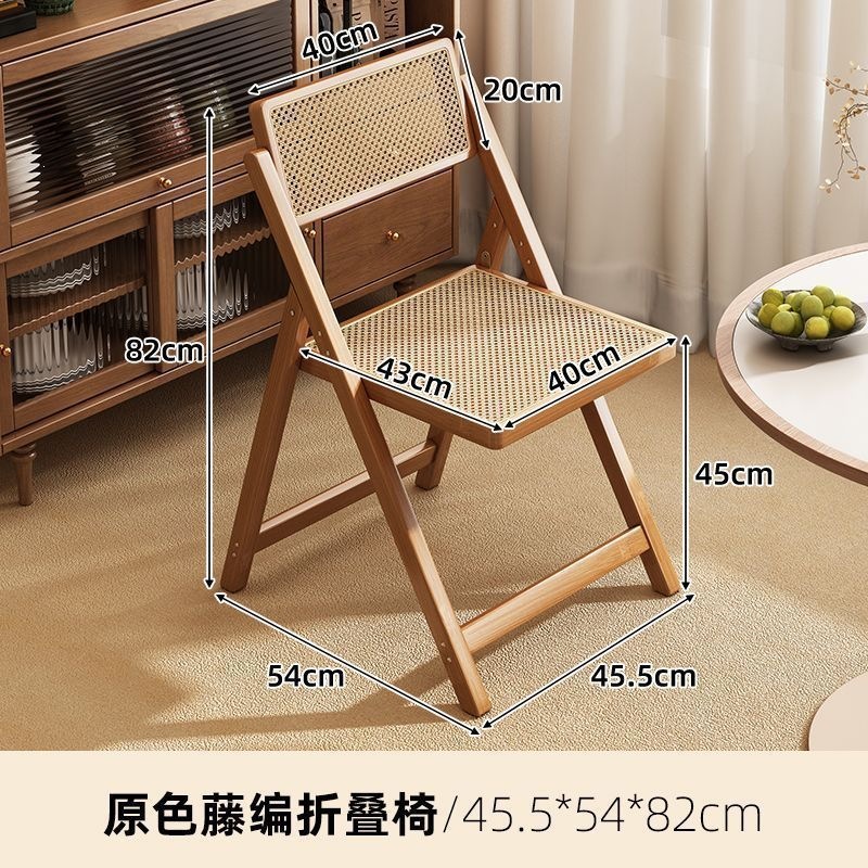 [fresh wood color] rattan folding chair