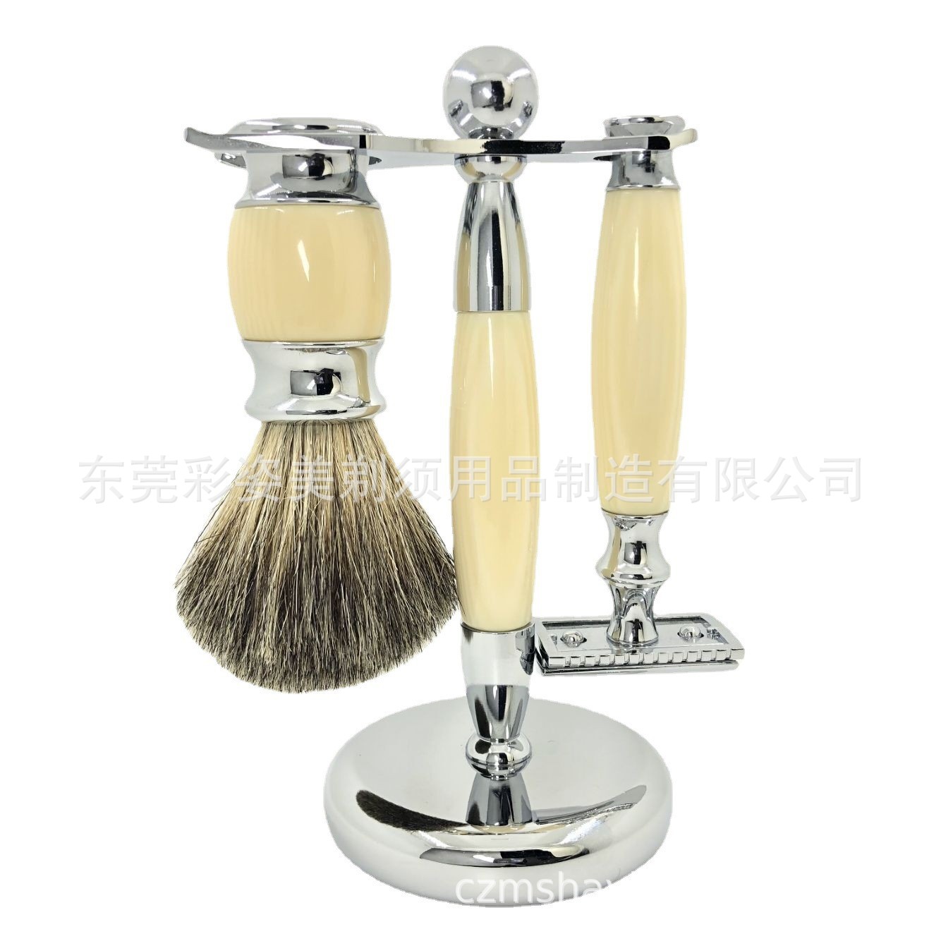 Old-Fashioned Manual Razor Imitation Ivory Razor Beard Brush Shaving Razor Metal Bracket Combination Set