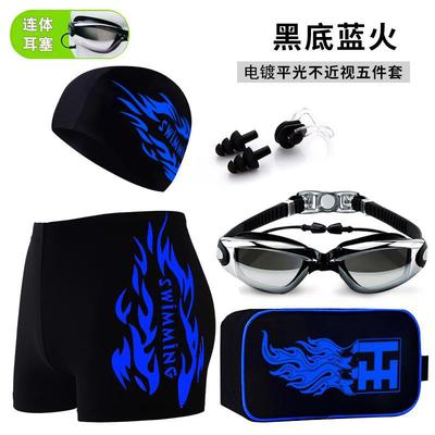 Awkward Flat angle shorts Quick drying man Swimwear bathing cap myopia Swimming goggles bathing trunks equipment suit