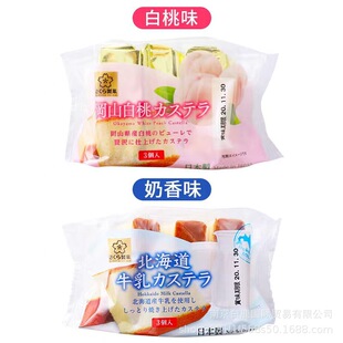 ��ɽ����ţ���L�鵰��120g�ձ��M�ڃ�ͯ���e��ʳ�c�ĸ��c�ͶY��
