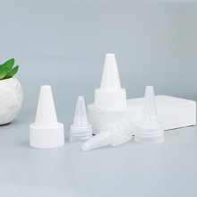 18202428牙尖嘴盖点胶盖沙画PP酱料挤压瓶盖密封盖密封防漏