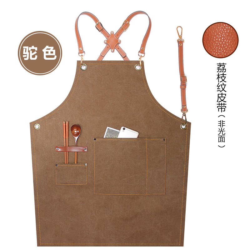 Cinturón impermeable marrón lychee en forma de X cuero semi-tejido Camel