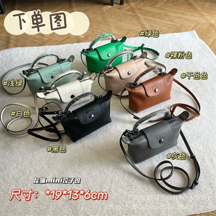 �߰汾��ţƤ�α�mini��Ӱ��μ�б���Ů�����������֙C���y��