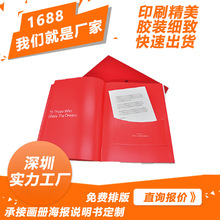 ����ӡˢ�S���� չ�������� ���o��������f��������