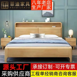 实木床;实木沙发;懒人沙发