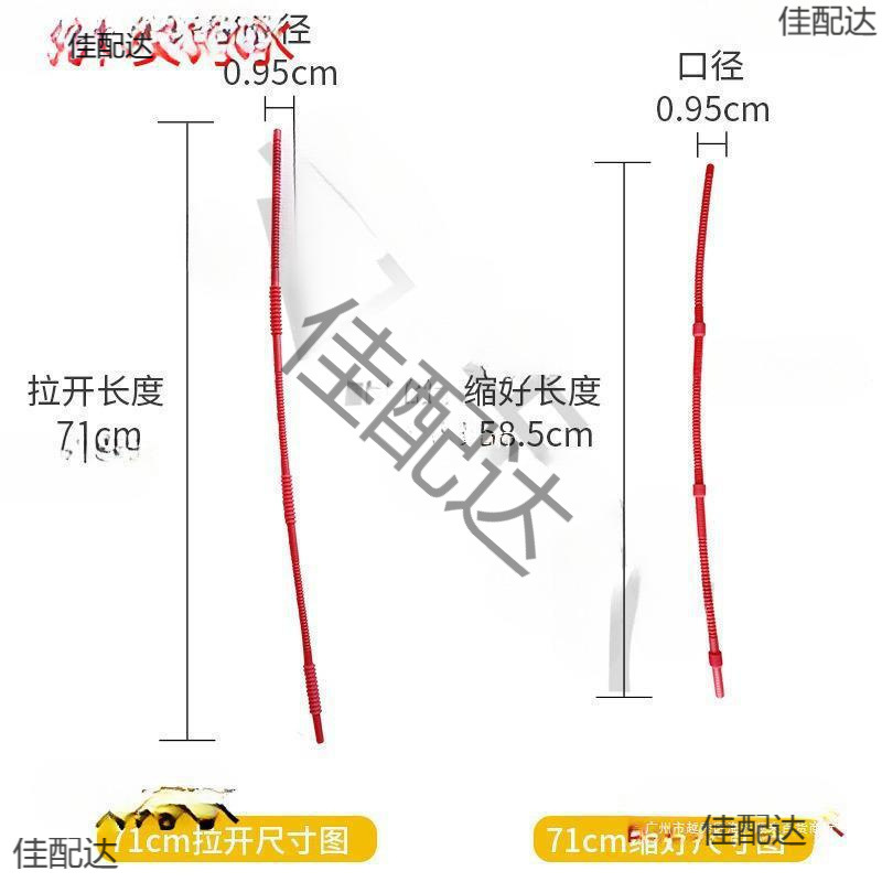 加长伸缩吸管跨境食品级吸管源头厂家批发