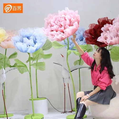 New Model Wedding Prop for Multiple Realms - Large Wedding Paper Flower Decorative Stage Setting with Mechanical Automatic Opening and Closing Flowers