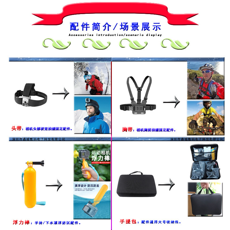 50 in 1スポーツカメラgoproアクセサリーセットhero 10 9 DJI osmo pocket2 action|undefined