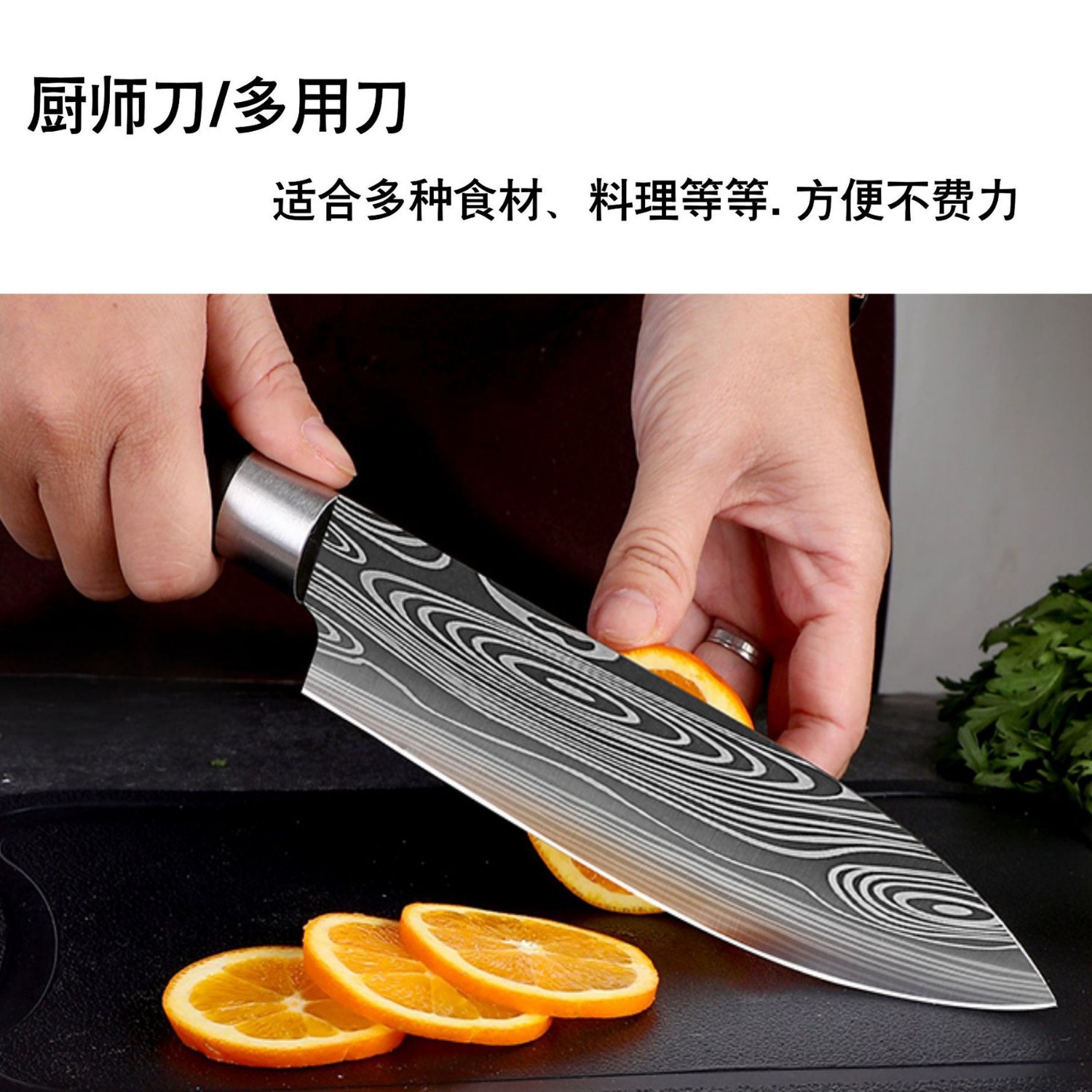 En stock fábrica auto-venta Damasco patrón alemán plato cuchillo conjunto láser patrón rebanador cuchillo hueso cuchillo hogar cuchillo conjunto