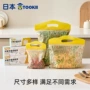 加厚厨房家用手提保鲜袋