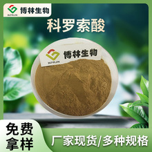 �����~��ȡ�� ���_���� �����~�� ���_�����ܹ��� șʳͬԴԭ��