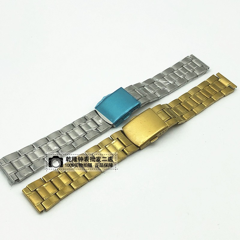 Watch accessories, stainless steel strap, universal men's and women's watch strap, 12-22mm steel watch strap.