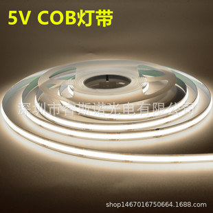 COB��5Vܛ���l5mm����8mm10mm��led���l��320�����@ָ90��ճUSB