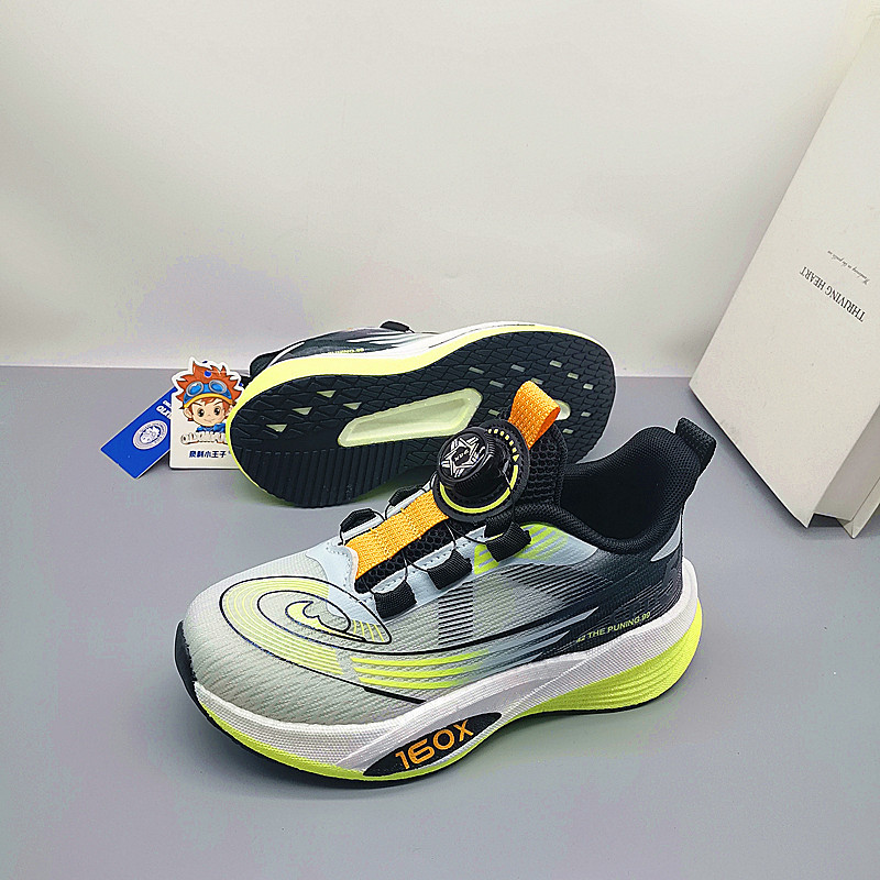 Boys Autumn Double Net 32-37 yardas 2025 nuevos zapatos para niños transpirables zapatos de papá para niños grandes zapatos deportivos zapatos para hombres