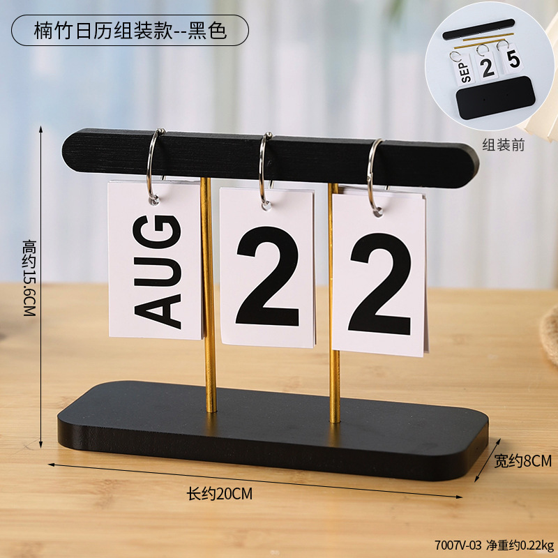 Madera Flip calendario escritorio creativo personalizado escritorio calendario hogar escritorio calendario joyería simple decoración decorativa de la tabla