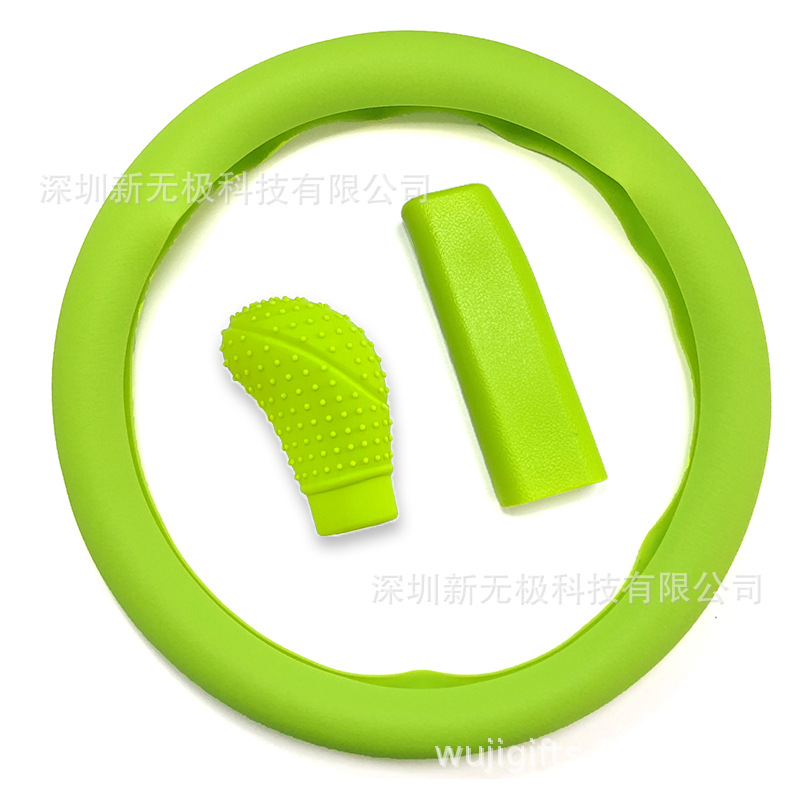 绿色 拷贝.jpg