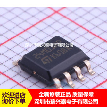 M24M01-RMN6TP M24M01-RMN 24M01RP SOP8ȫ��ԭ�b ԭ�S����ֱ�N