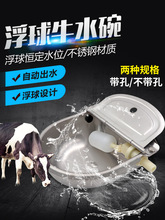 ���P�ţ���ˮ��Ӻ�304����ˮ���ˮ��ţ�R���ˮ���ԄӺ�ˮ��