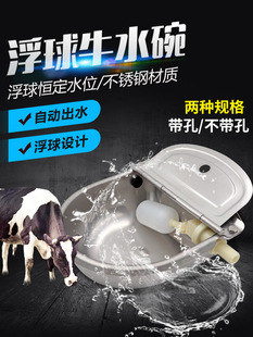 ���P�ţ���ˮ��Ӻ�304����ˮ���ˮ��ţ�R���ˮ���ԄӺ�ˮ��