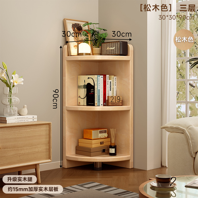 Estante de libros para niños de madera sólida estante de esquina estante de estante de piso bajo armario de almacenamiento armario de almacenamiento simple para estudiantes sin espacio librería