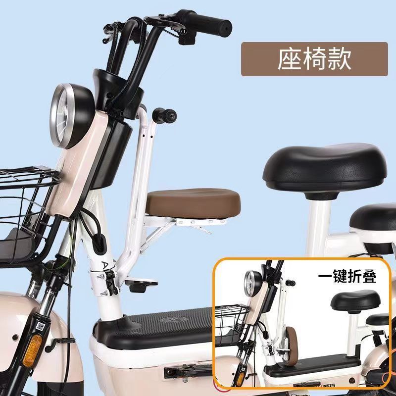 電動自転車用子供用シート、電動バイク用シート、愛瑪・台鈴用シート、ベビーセーフティシート、安全シート|undefined
