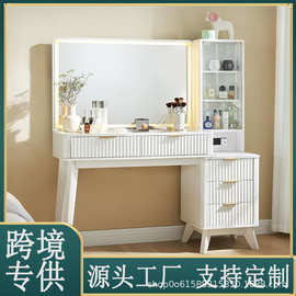 跨境多功能梳妆台简约轻奢带镜子斗柜一体小户型大号带灯化妆桌