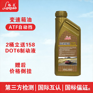 ����ATF�Ԅӓ��������m��ATF330�ք���e�ˊW�ϴ�׃���䝙����