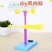 WƌWLL ƼСLWֹlstem̾